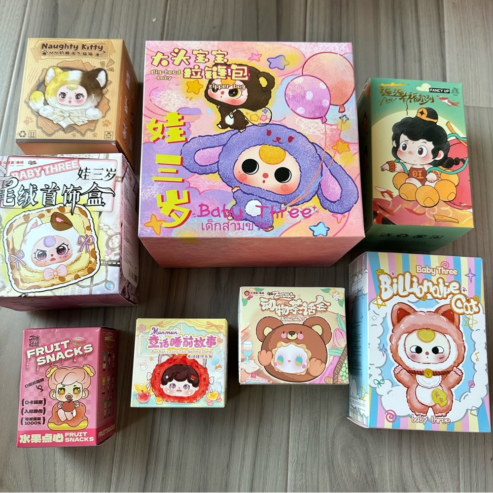 Blind Box Bundle